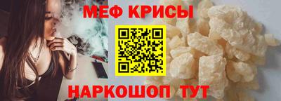 MDMA Гай