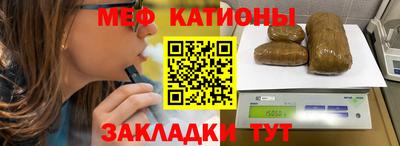 MDMA Гай