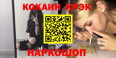 MDMA Гай