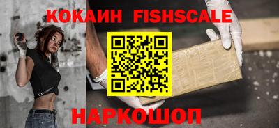 MDMA Гай