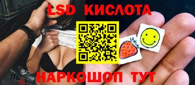 MDMA Гай