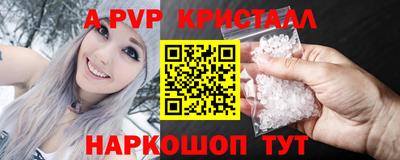 MDMA Гай