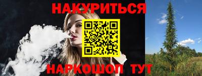 mdma Гагарин