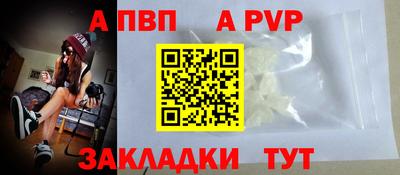 марихуана Набережные Челны
