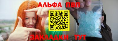 mdma Гагарин