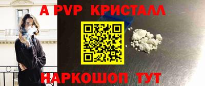 mdma Гагарин