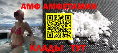 mdma Гагарин