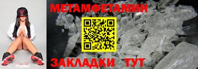 mdma Гагарин