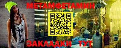 MDMA Гай