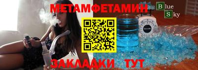 MDMA Гай