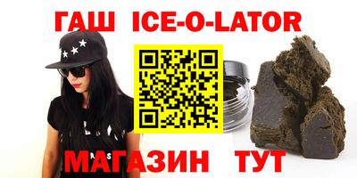 MDMA Гай