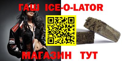 MDMA Гай