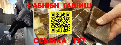 MDMA Гай
