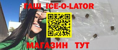 MDMA Гай