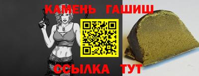 хмурый Гатчина