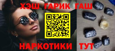 MDMA Гай