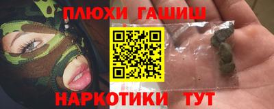 mdma Гагарин