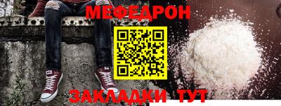 MDMA Гай