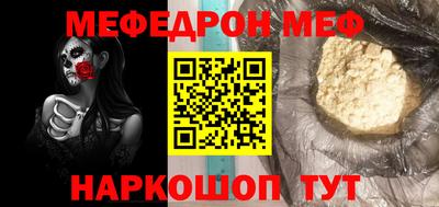 MDMA Гай