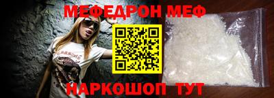 mdma Гагарин