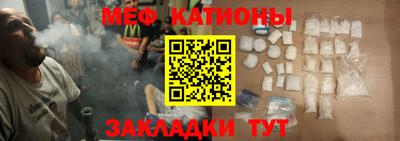 MDMA Гай